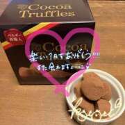 ヒメ日記 2025/01/17 01:42 投稿 ことり 川越ぽちゃまに