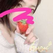 ヒメ日記 2025/01/17 12:32 投稿 ことり 川越ぽちゃまに