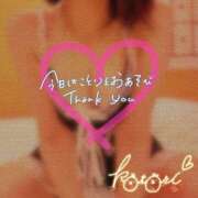 ヒメ日記 2025/01/28 00:52 投稿 ことり 川越ぽちゃまに