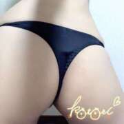 ヒメ日記 2025/01/30 20:22 投稿 ことり 川越ぽちゃまに