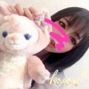 ヒメ日記 2025/02/07 14:52 投稿 ことり 川越ぽちゃまに