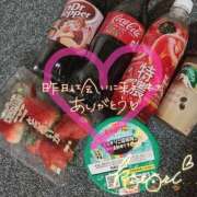 ヒメ日記 2025/02/09 15:32 投稿 ことり 川越ぽちゃまに