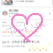 ヒメ日記 2025/03/14 01:32 投稿 ことり 川越ぽちゃまに