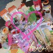 ヒメ日記 2025/03/15 01:32 投稿 ことり 川越ぽちゃまに