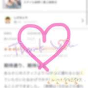 ヒメ日記 2025/03/18 20:15 投稿 ことり 川越ぽちゃまに