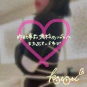 ヒメ日記 2025/03/22 14:42 投稿 ことり 川越ぽちゃまに