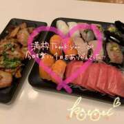 ヒメ日記 2025/04/04 01:02 投稿 ことり 川越ぽちゃまに