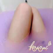 ヒメ日記 2025/04/12 17:02 投稿 ことり 川越ぽちゃまに