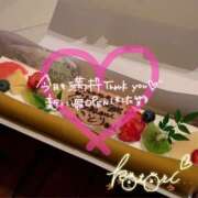 ヒメ日記 2025/04/13 03:02 投稿 ことり 川越ぽちゃまに