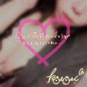 ヒメ日記 2025/04/16 02:42 投稿 ことり 川越ぽちゃまに