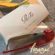 ヒメ日記 2025/04/26 15:42 投稿 ことり 川越ぽちゃまに