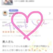 ヒメ日記 2025/05/10 02:52 投稿 ことり 川越ぽちゃまに