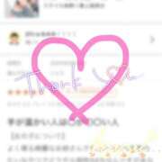 ヒメ日記 2025/05/31 14:52 投稿 ことり 川越ぽちゃまに