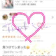 ヒメ日記 2025/06/02 16:42 投稿 ことり 川越ぽちゃまに