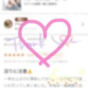 ヒメ日記 2025/06/04 16:02 投稿 ことり 川越ぽちゃまに