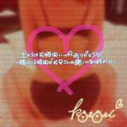 ヒメ日記 2025/06/23 15:03 投稿 ことり 川越ぽちゃまに