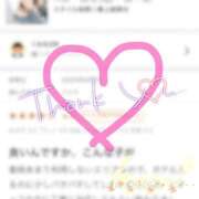 ヒメ日記 2025/07/15 18:02 投稿 ことり 川越ぽちゃまに