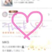 ヒメ日記 2025/07/15 18:12 投稿 ことり 川越ぽちゃまに