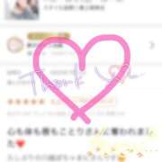 ヒメ日記 2025/07/15 18:32 投稿 ことり 川越ぽちゃまに