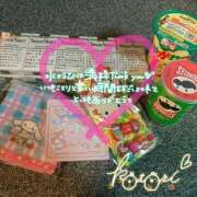 ヒメ日記 2025/07/19 15:12 投稿 ことり 川越ぽちゃまに