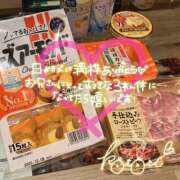 ヒメ日記 2025/07/22 13:32 投稿 ことり 川越ぽちゃまに