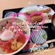 ヒメ日記 2025/07/23 14:42 投稿 ことり 川越ぽちゃまに