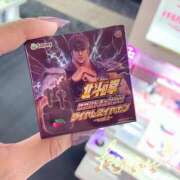 ヒメ日記 2025/10/01 17:16 投稿 ことり 川越ぽちゃまに