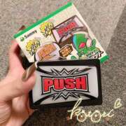 ヒメ日記 2025/11/09 12:42 投稿 ことり 川越ぽちゃまに