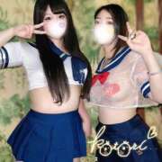 ヒメ日記 2026/01/27 15:42 投稿 ことり 川越ぽちゃまに