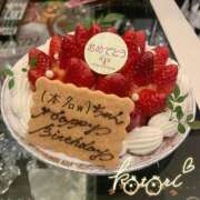 ヒメ日記 2026/01/31 16:42 投稿 ことり 川越ぽちゃまに