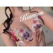 ヒメ日記 2025/02/23 09:33 投稿 渡辺　かのん YUDEN〜油殿〜谷九・日本橋店