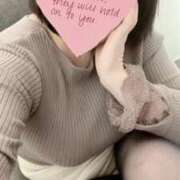 ゆめ ゆめです(⁎ᴗ͈ˬᴗ͈⁎) 完熟ばなな 谷九店