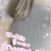 ヒメ日記 2025/01/18 17:08 投稿 なち それいけ！ヤリスギ学園～舐めたくてグループ横浜校～