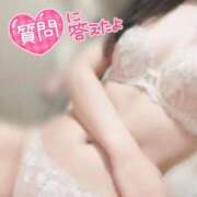 ヒメ日記 2025/01/14 20:21 投稿 れん 秋葉原コスプレ学園(AKG)