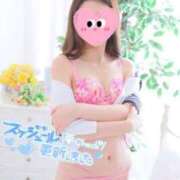 ヒメ日記 2025/01/28 01:24 投稿 れん 秋葉原コスプレ学園(AKG)