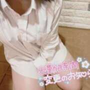 ヒメ日記 2025/01/29 14:21 投稿 れん 秋葉原コスプレ学園(AKG)