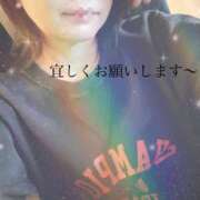 ヒメ日記 2025/08/01 17:15 投稿 さゆり 佐世保人妻デリヘル「デリ夫人」