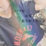 ヒメ日記 2025/08/07 10:28 投稿 さゆり 佐世保人妻デリヘル「デリ夫人」