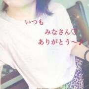 ヒメ日記 2025/08/12 13:45 投稿 さゆり 佐世保人妻デリヘル「デリ夫人」