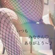 ヒメ日記 2025/08/29 13:03 投稿 さゆり 佐世保人妻デリヘル「デリ夫人」