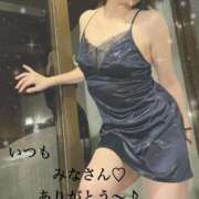 ヒメ日記 2025/11/27 00:03 投稿 さゆり 佐世保人妻デリヘル「デリ夫人」