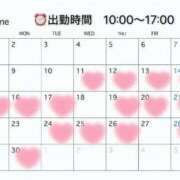 ヒメ日記 2025/06/09 21:06 投稿 青山美希 皇帝別館（こうていべっかん）