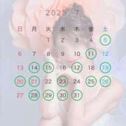 ヒメ日記 2025/06/26 21:19 投稿 青山美希 皇帝別館（こうていべっかん）