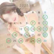 ヒメ日記 2025/07/24 21:51 投稿 青山美希 皇帝別館（こうていべっかん）