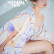 ヒメ日記 2025/08/29 01:06 投稿 青山美希 皇帝別館（こうていべっかん）