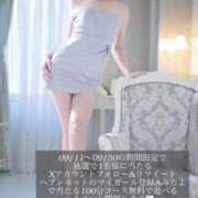 ヒメ日記 2025/09/02 09:26 投稿 青山美希 皇帝別館（こうていべっかん）