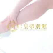 ヒメ日記 2025/09/05 21:16 投稿 青山美希 皇帝別館（こうていべっかん）