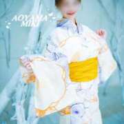 ヒメ日記 2025/09/06 00:17 投稿 青山美希 皇帝別館（こうていべっかん）