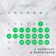 ヒメ日記 2025/10/18 06:06 投稿 青山美希 皇帝別館（こうていべっかん）