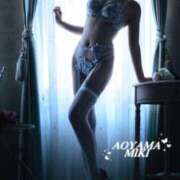 ヒメ日記 2025/11/14 20:20 投稿 青山美希 皇帝別館（こうていべっかん）